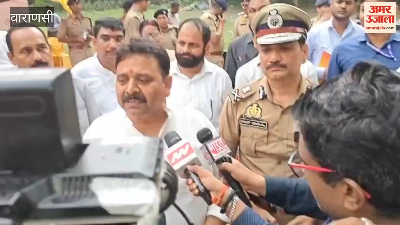 Foundation stone laid new Police Commissionerate building in Varanasi