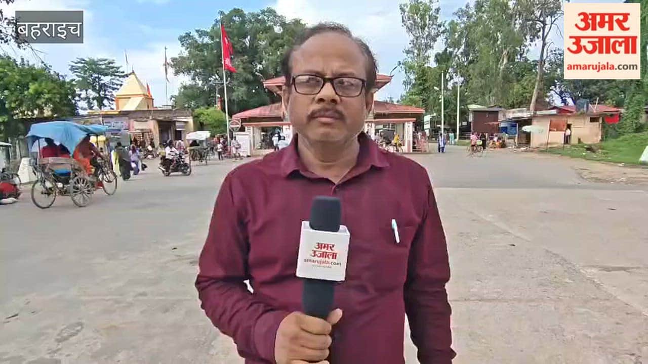 नेपाल में भीषण बाढ़ से तबाही, 105 भारतीय नागरिक लापता