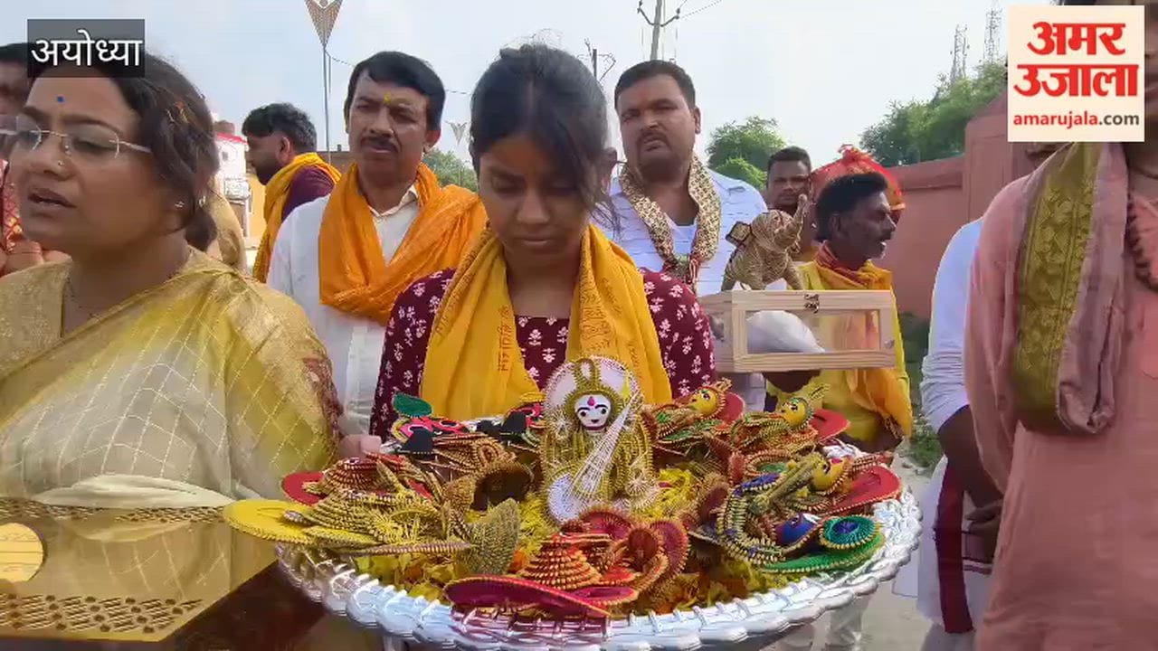 अयोध्या में भगवान राम की बहन शांता की ओर से रामलला को भेजी गई राखी