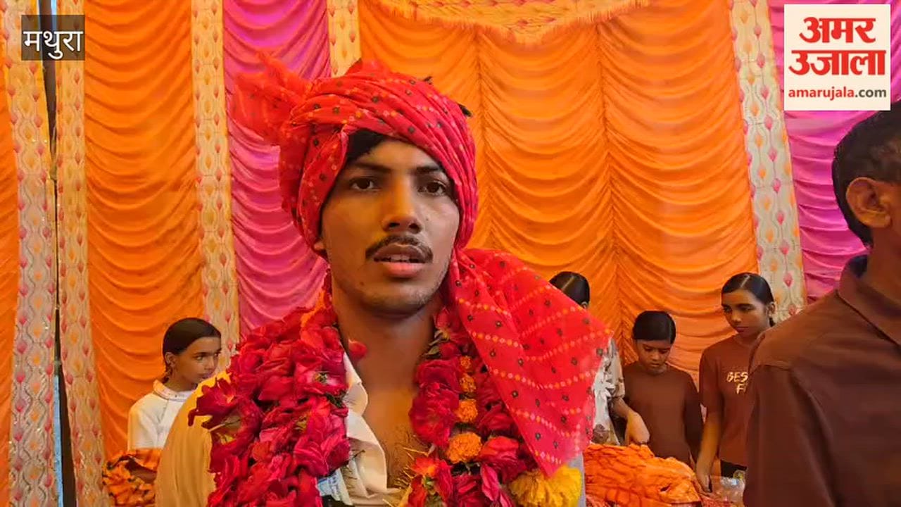 Bhuvnesh achieves success in UPSC CRPF exam becomes Assistant Commandant