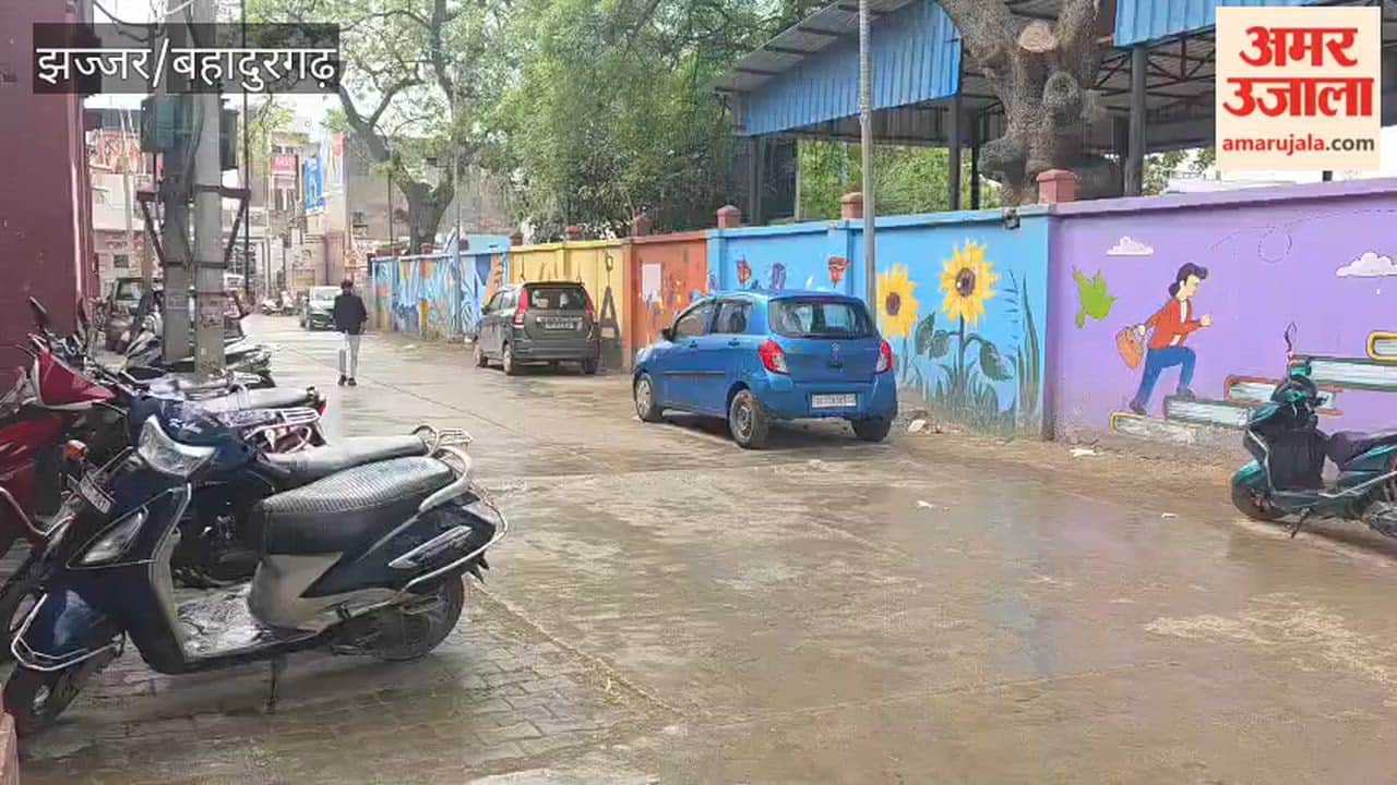 Weather Changes in Bahadurgarh; Drizzle Brings Relief