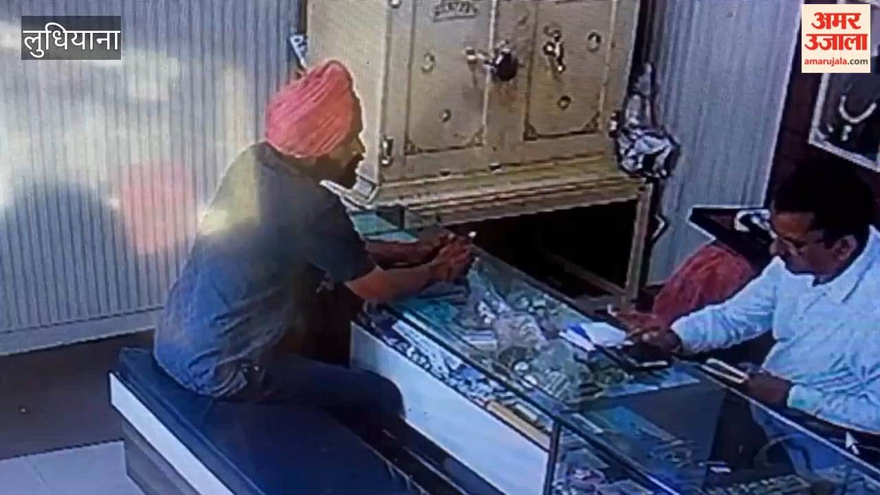 Accused Flees Shop in Ludhiana with Silver Bracelet; Drags Shopkeeper Who Gave Chase