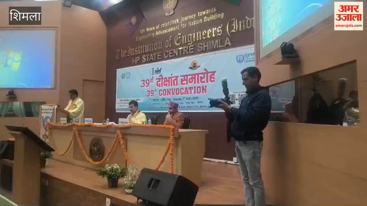 Shimla IGNOU Convocation Begins; 182 Students to Receive Degrees