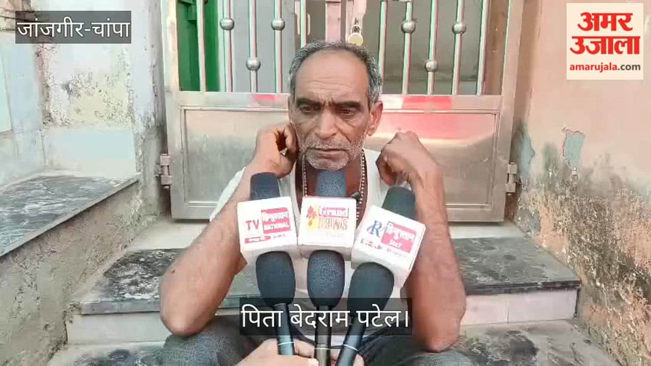 23-year-old woman committed suicide by hanging herself in Janjgir-Champa