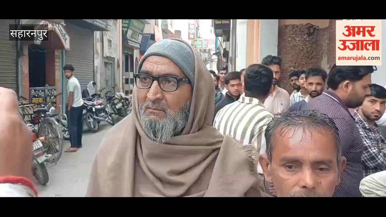 Saharanpur: Gas cylinders unavailable even after standing in queues for hours