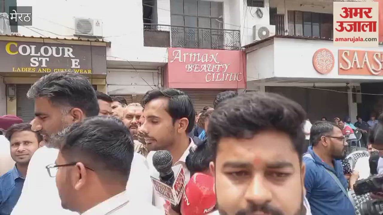 Meerut: Reaching out to the trading community, SP MLA Atul Pradhan took a jibe at the BJP, stating BJP is a government of deceit