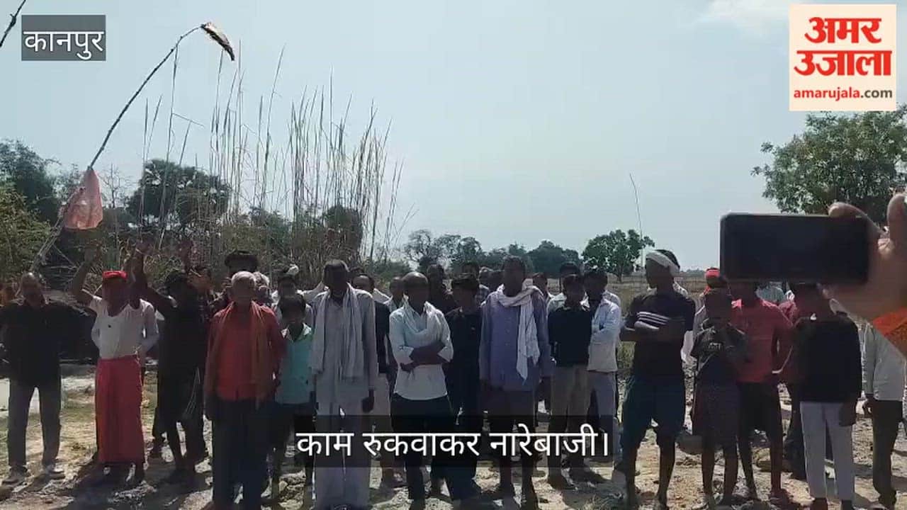 Kanpur Temple Demolished During Ring Road Construction Massive Protests by Villagers in Bhauapur Pachor