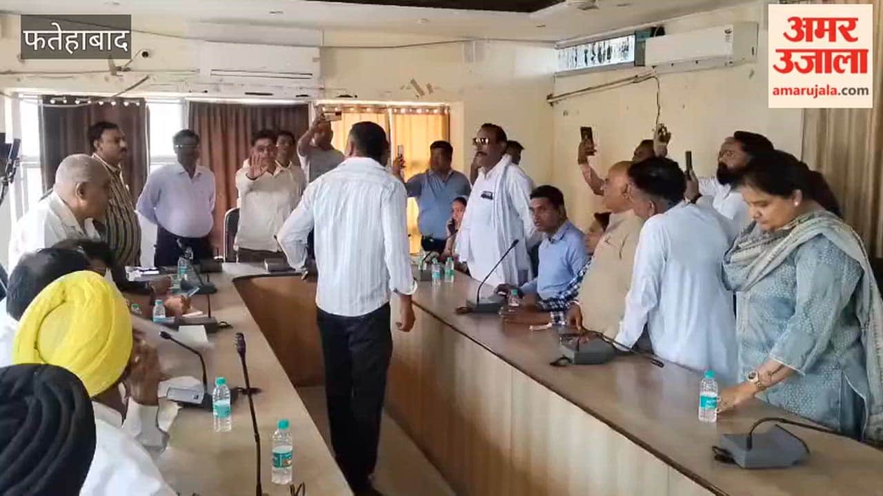 Uproar at Fatehabad Municipal Council Meeting: Budget Fails to Pass Amidst Clashes Between Councilors; Executive Engineer Also Transferred.
