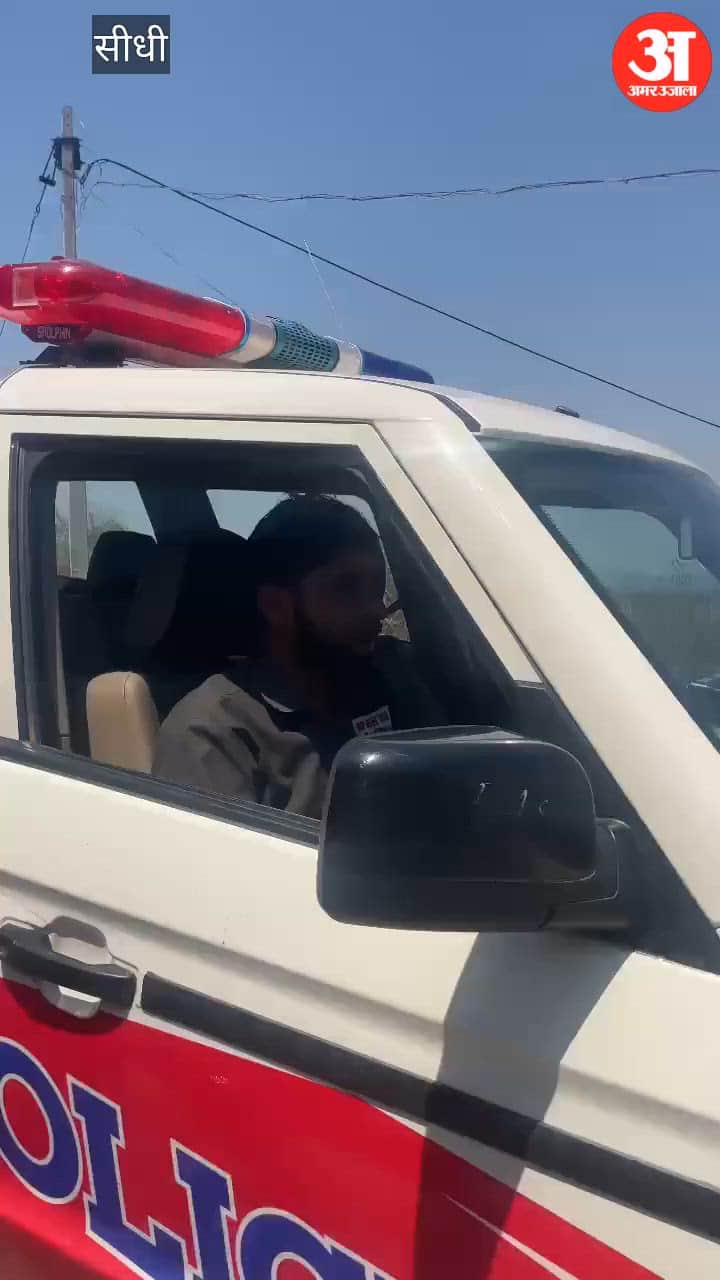 A major accident was averted in Sidhi, with a massive fire near an Anganwadi centre