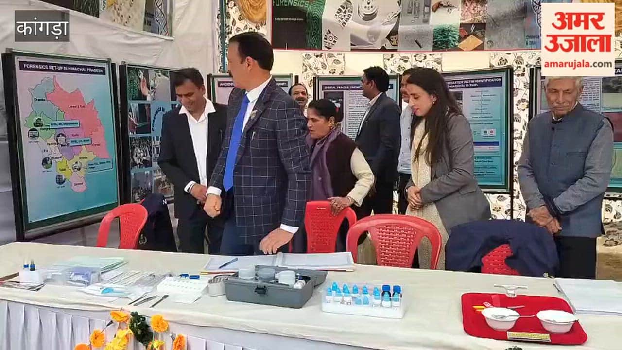 Kangra Red Cross Fair Organized at the Police Ground in Dharamshala