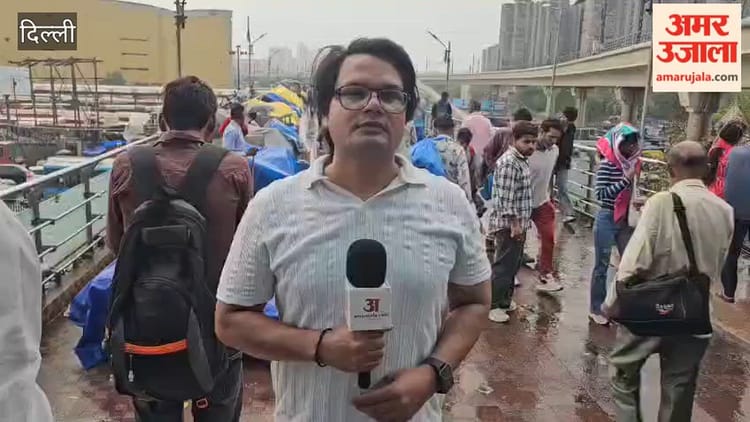 दिल्ली में हुई झमाझम बारिश, मौसम हुआ सुहावना, लोगों को गर्मी से मिली राहत