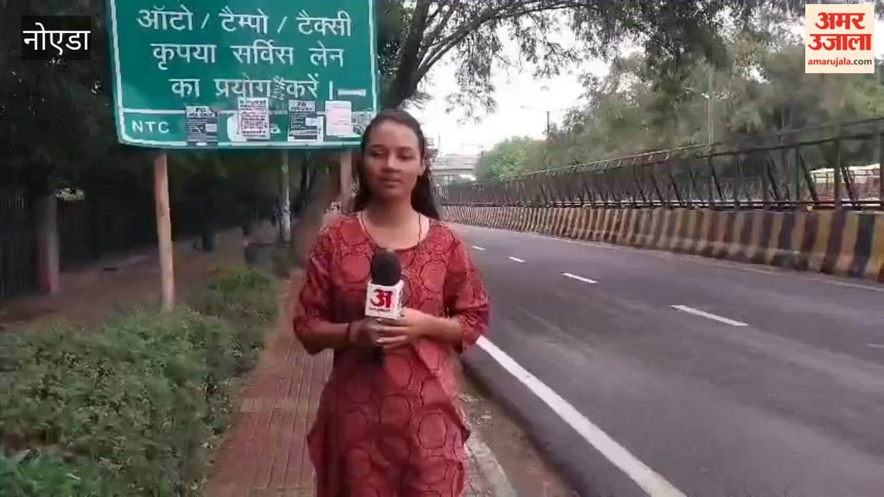 Weather Takes a Turn in Noida; Heavy Rains Bring Relief from the Heat