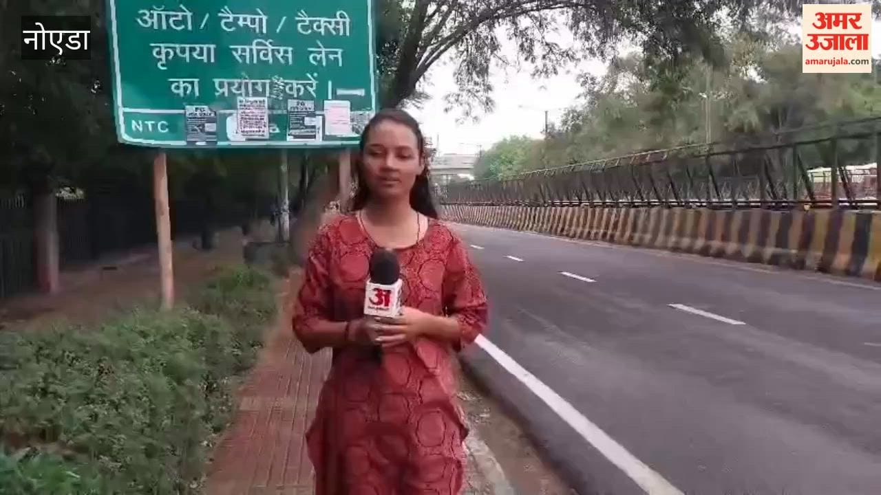 Weather Takes a Turn in Noida; Heavy Rains Bring Relief from the Heat