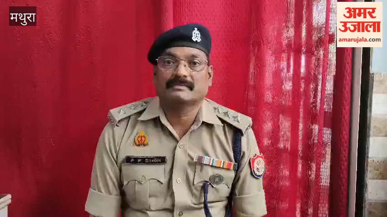 Misdeed or Property Dispute and 15 Lakh Loan Angle Emerges