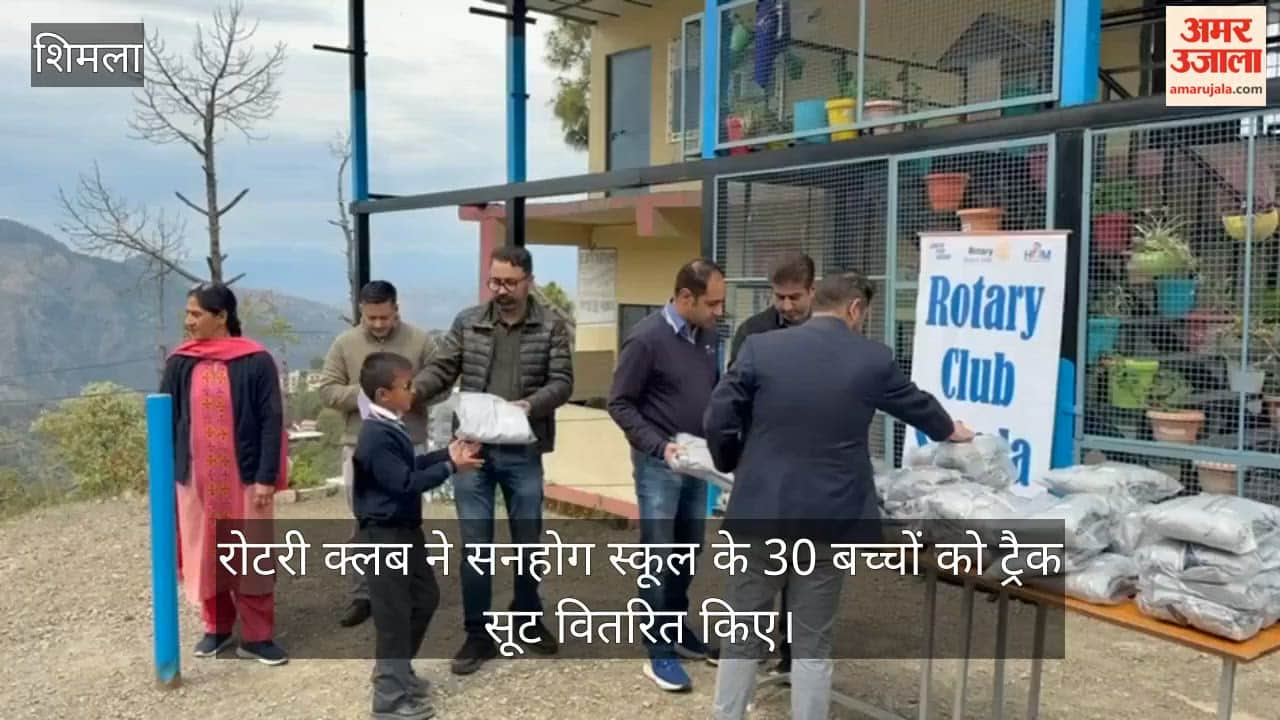 The Rotary Club distributed tracksuits to 30 children at Sunhog School.