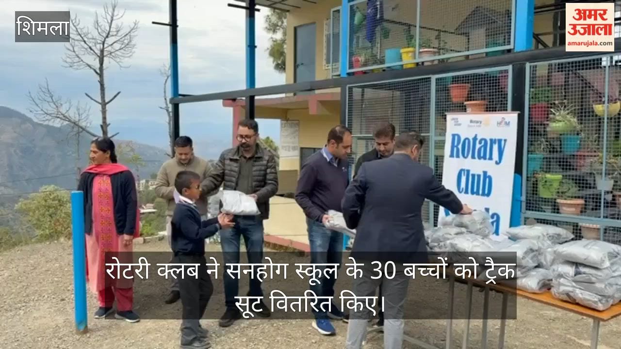 The Rotary Club distributed tracksuits to 30 children at Sunhog School.