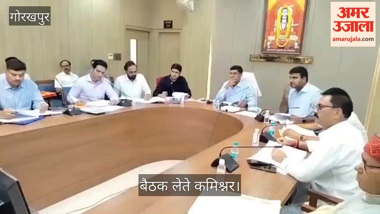 Commissioner Chairs GDA Board Meeting; Development Plans Discussed