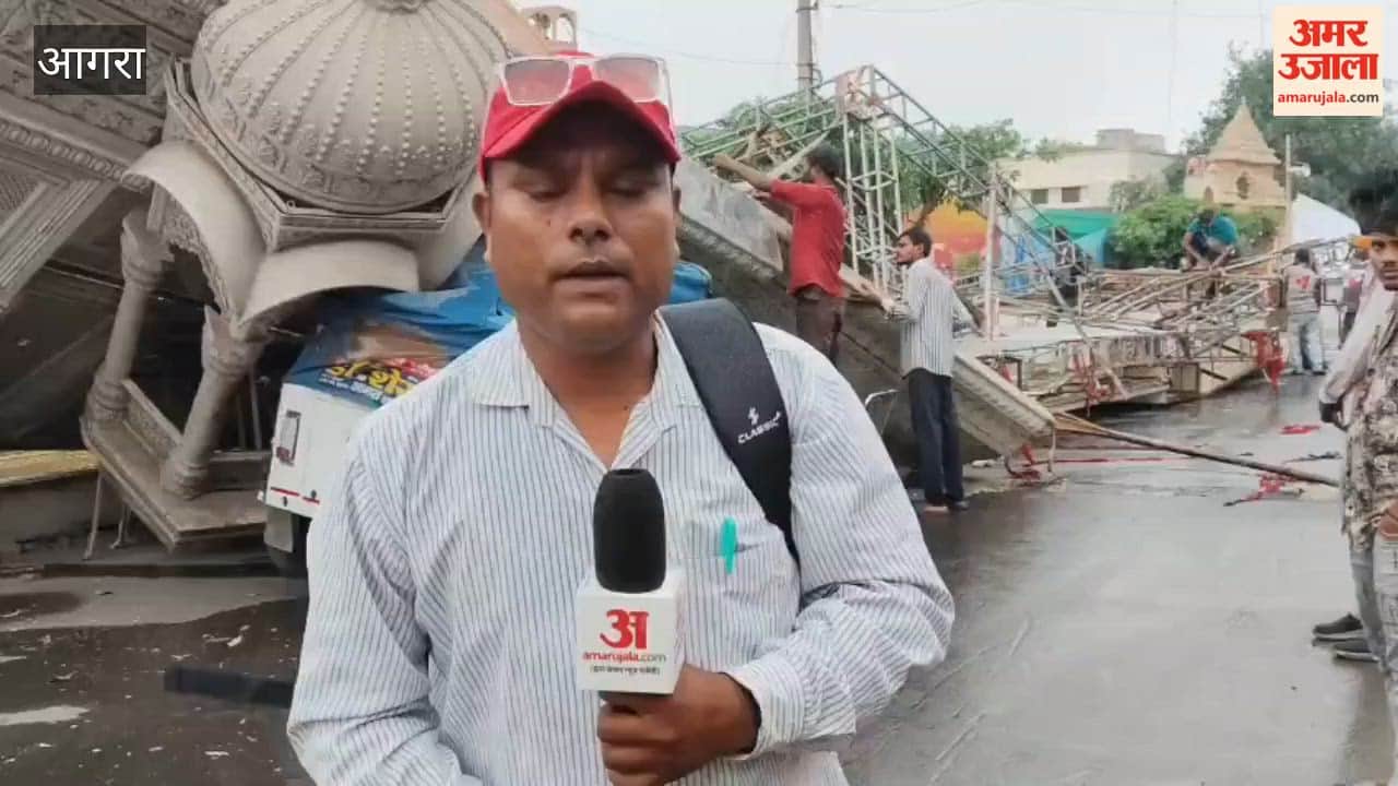 Storm Havoc in Agra: Decorative Structure Collapses, Auto Crushed, Driver Escapes