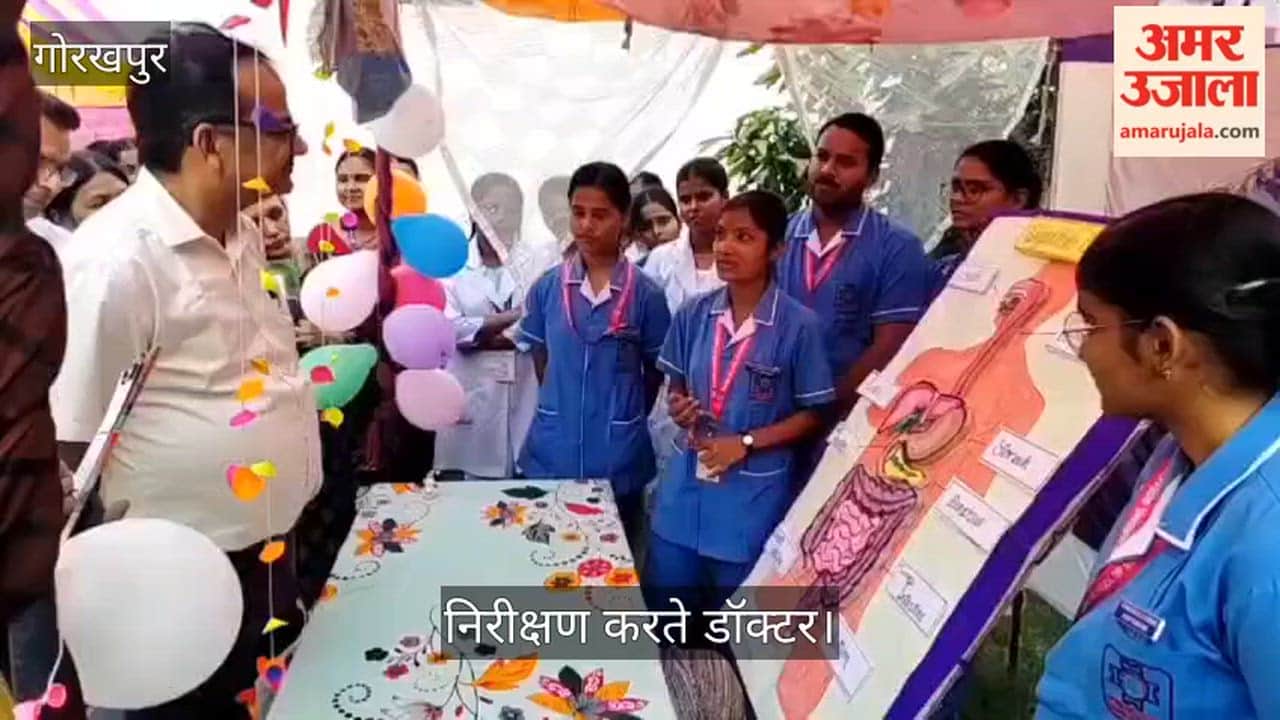 Health Awareness Exhibition Held at Fatima College of Nursing