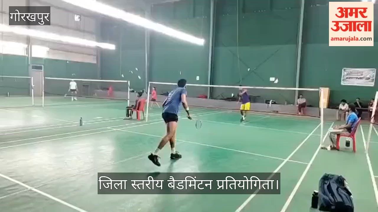 Players participated in the district-level badminton competition.