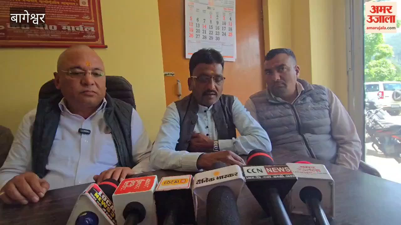 Verbal attacks on the MLA intensified in protest against the comments made on the Bageshwar folk artist and Kshepan member