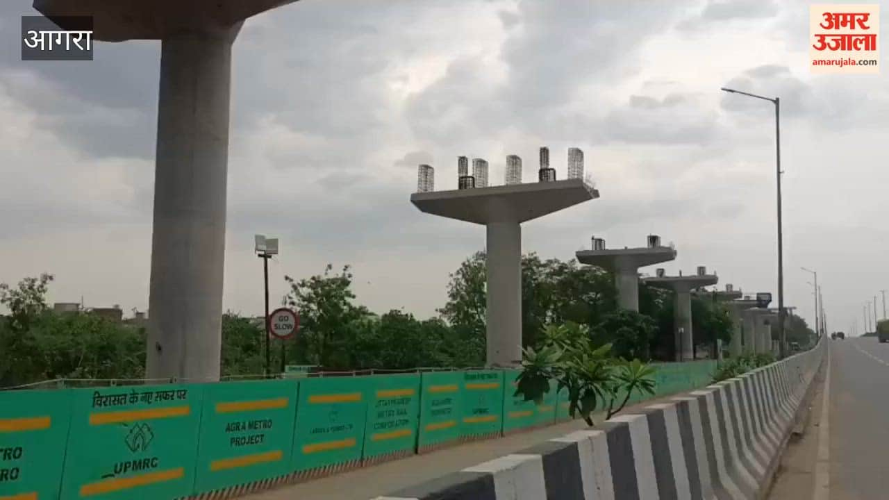 Agra Metro High-Speed Trial Begins CM Likely to Attend PM Modi May Inaugurate