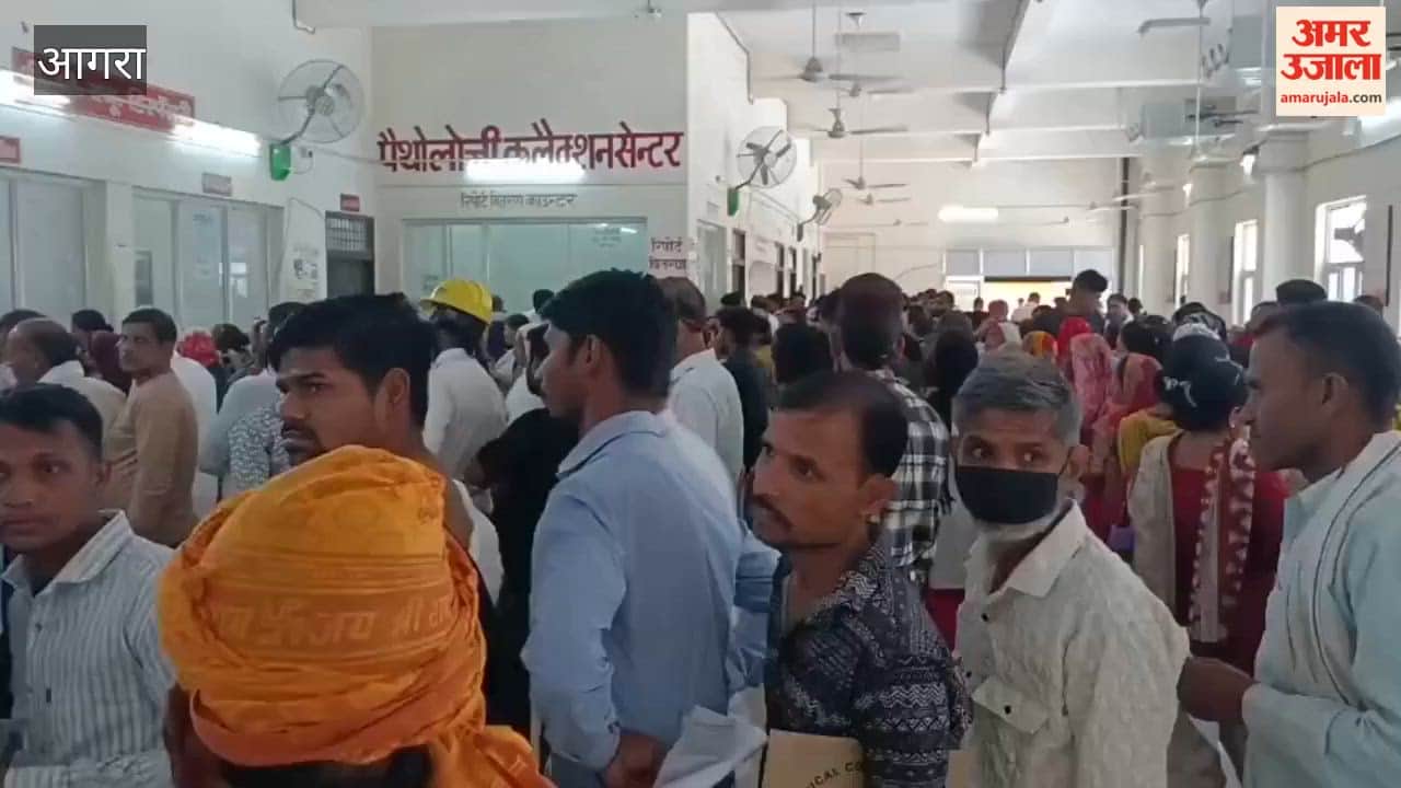 Patients Wait for Hours at SN Medical College Long Queues Due to ABHA Registration