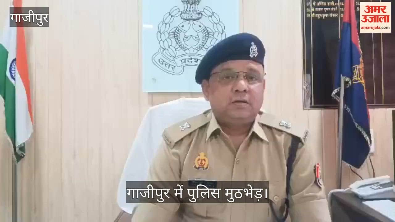 Murder Accused Arrested in Police Encounter