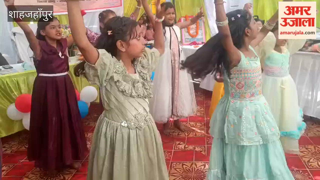 Children presented cultural programs at the Shiksha Chaupal event in Shahjahanpur