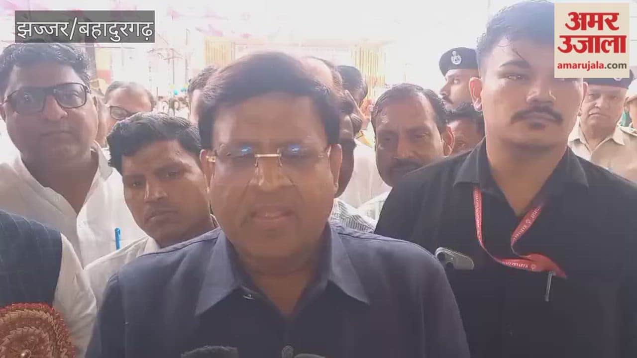 Minister Vipul Goyal arrived on a visit to Jhajjar