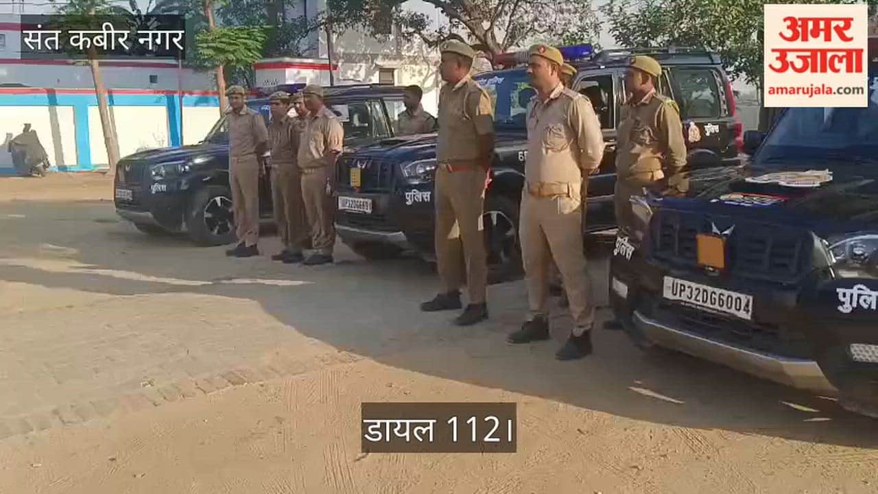 Provide a prompt response upon receiving information about the incident.