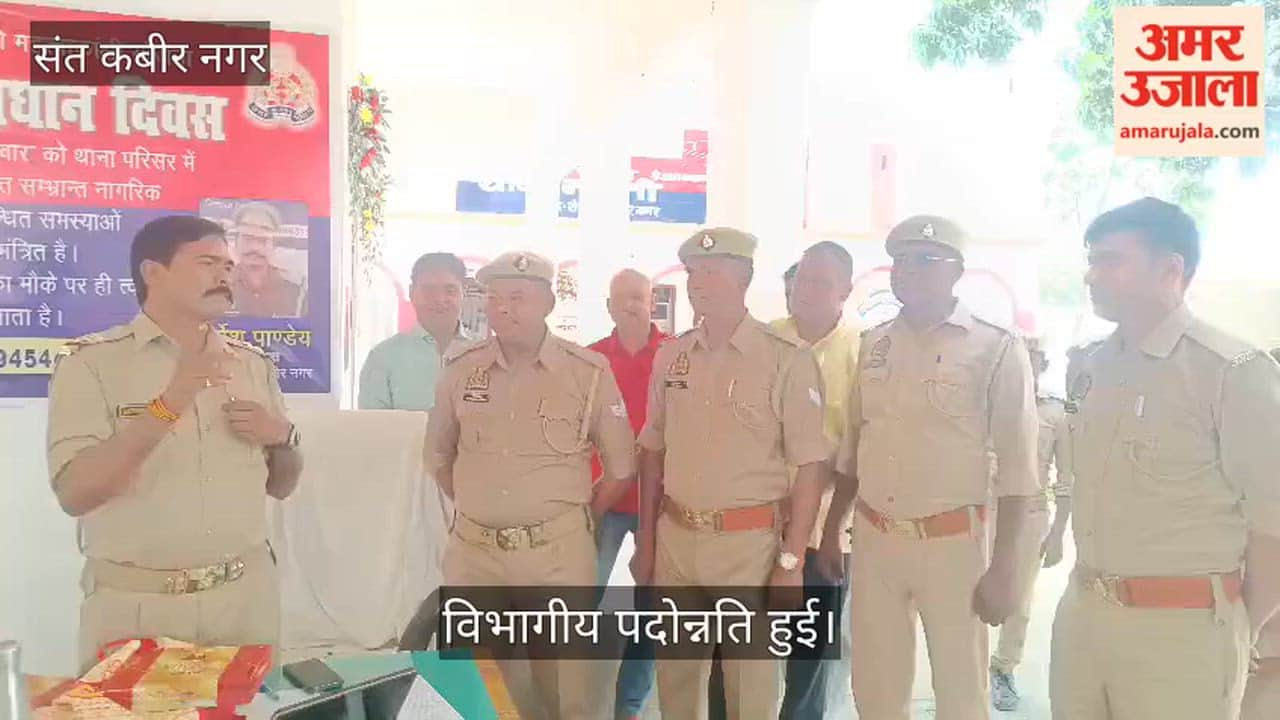 Two Police Personnel Posted at Mahuli Police Station Promoted to Head Constable
