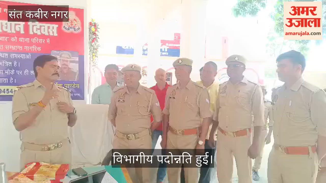Two Police Personnel Posted at Mahuli Police Station Promoted to Head Constable