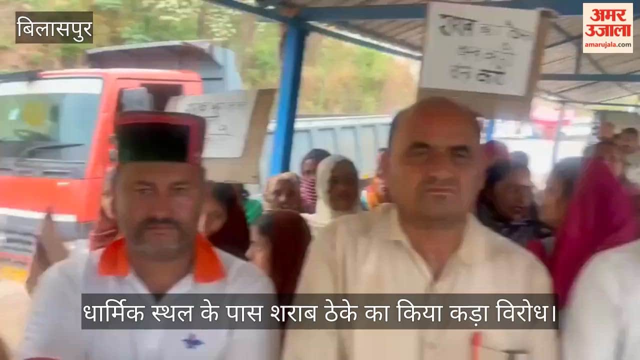 Strong opposition raised against a liquor shop located near a religious site.