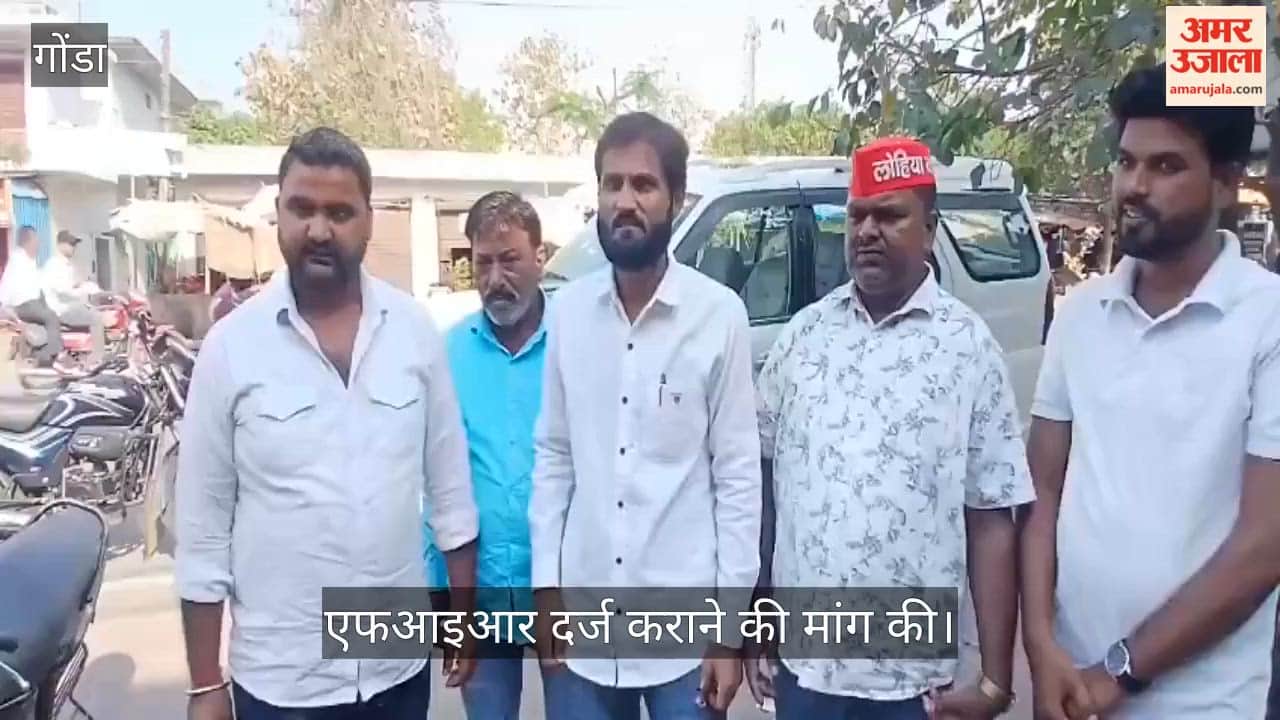 VIDEO: अखिलेश यादव पर विवादित पोस्टर से सियासत गरमाई, सपा नेताओं ने फाड़ दिया