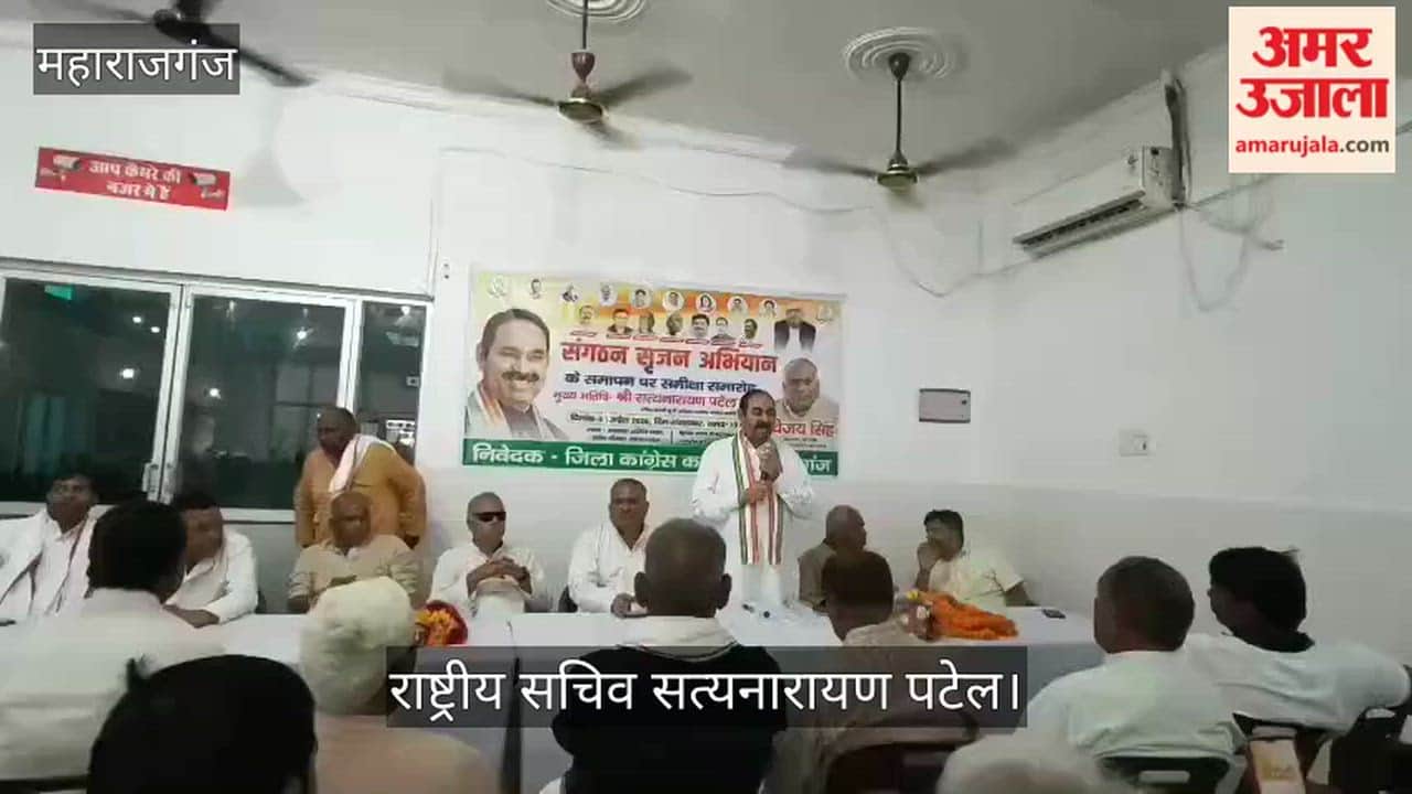 The Congress fought the battle for farmers, the youth, and the oppressed.