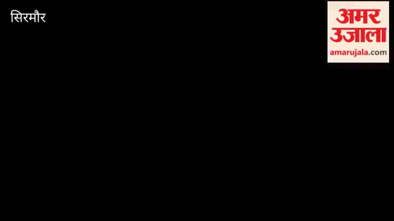 Sirmour Girls' School Renamed 'PM-SHRI Government Senior Secondary School, Nahan'—CBSE Curriculum to be Implemented in All Classes, Excluding 10th and 12th Grades