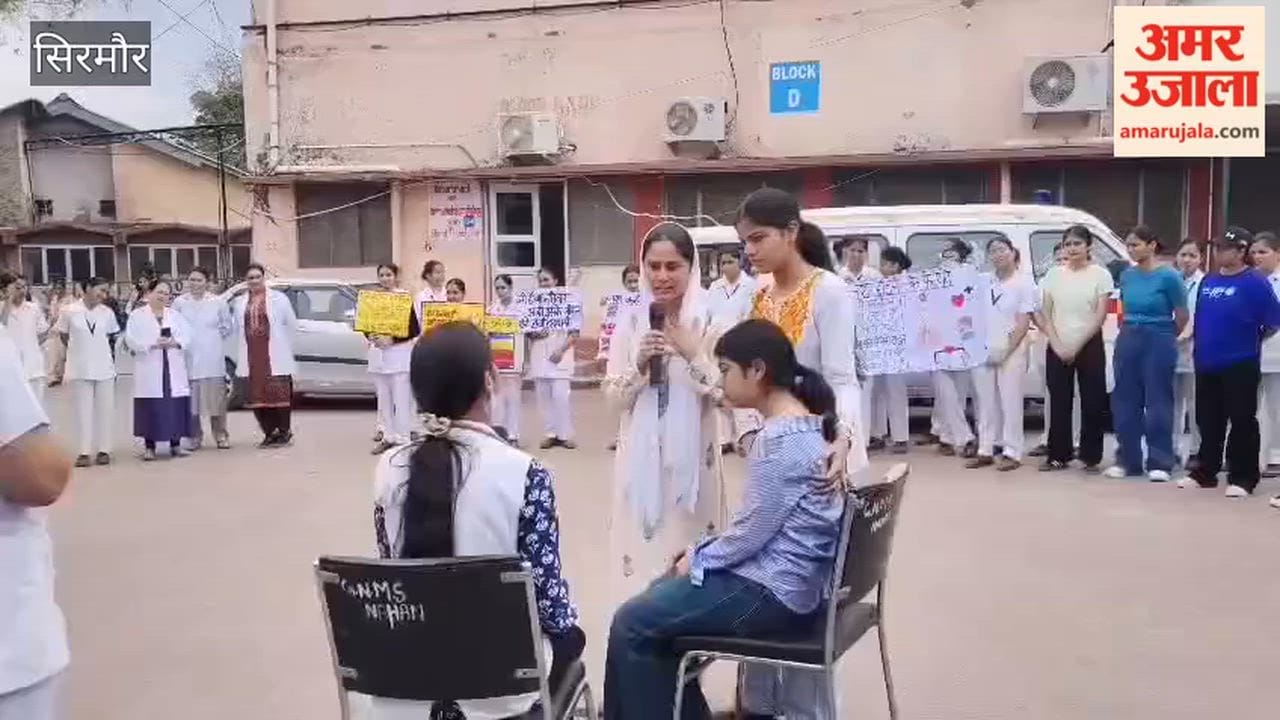 Sirmour: Nursing students gave the message of de-addiction through street drama and speech.