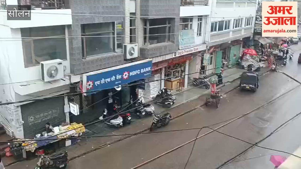 Solan: Rain resumes in Solan; cold intensifies as temperatures drop