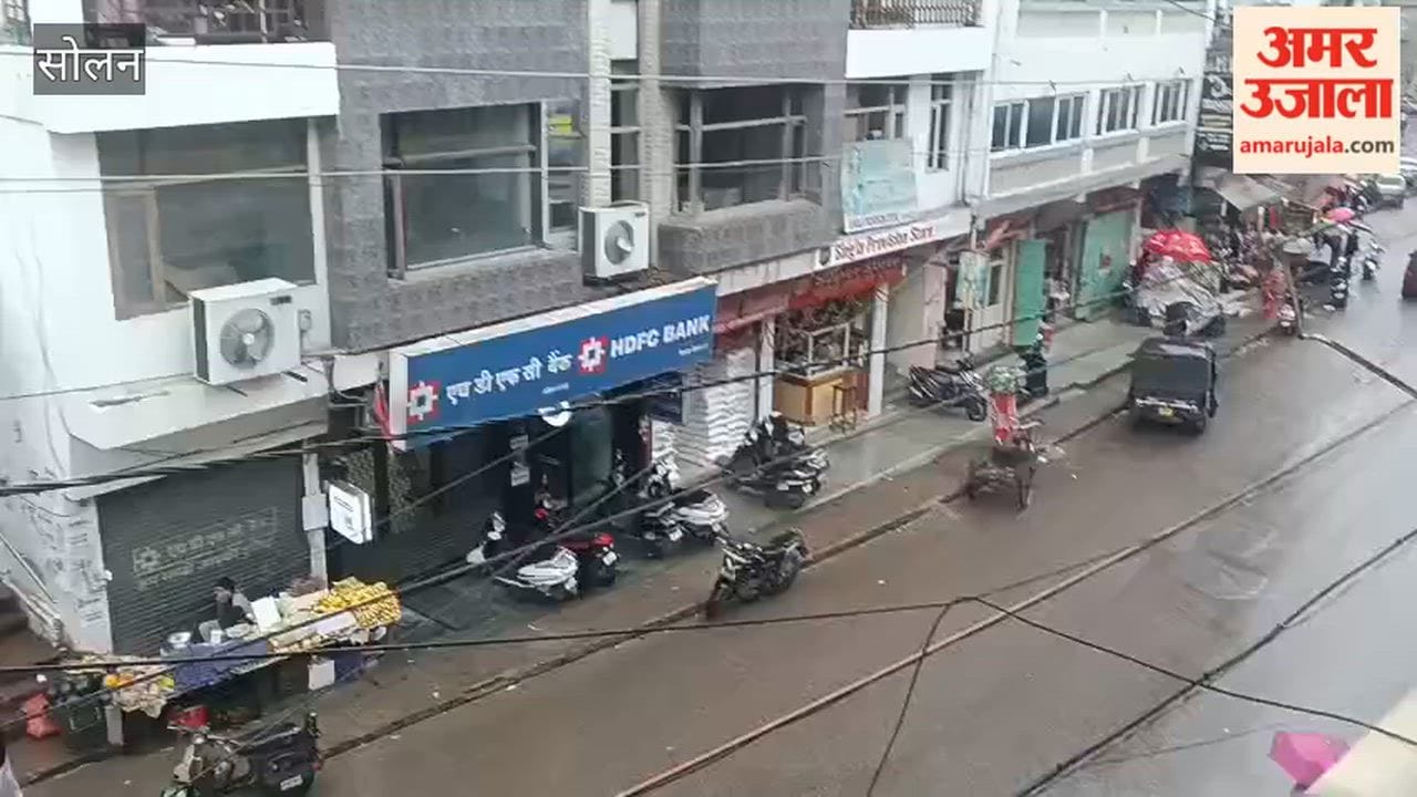 Solan: Rain resumes in Solan; cold intensifies as temperatures drop