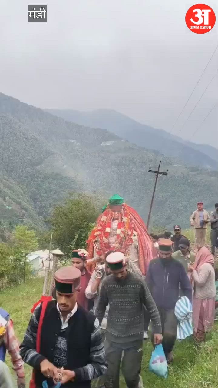 Video: कमरुघाटी में पहली बार पहुंचे श्री मूल माहूंनाग का कुटाहची में हुआ भव्य स्वागत