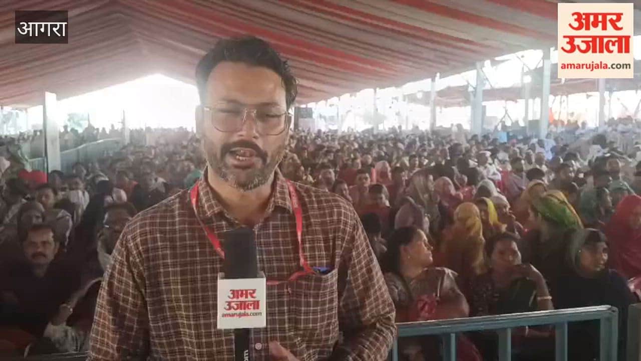 CM Yogi Adityanath agra visit and launching of Greater Agra project