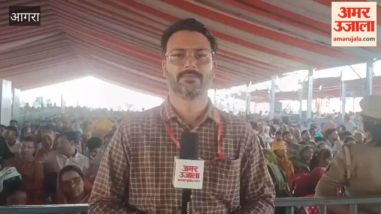 CM Yogi Adityanath launching of Greater Agra project