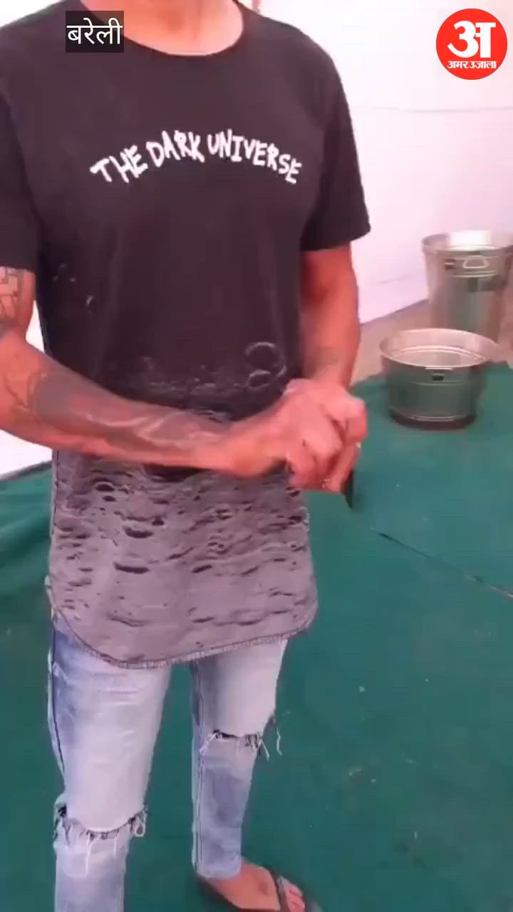 Bareilly: होटल मालिक ने छत पर की तमंचे से फायरिंग, वीडियो वायरल, पुलिस ने शुरू की जांच