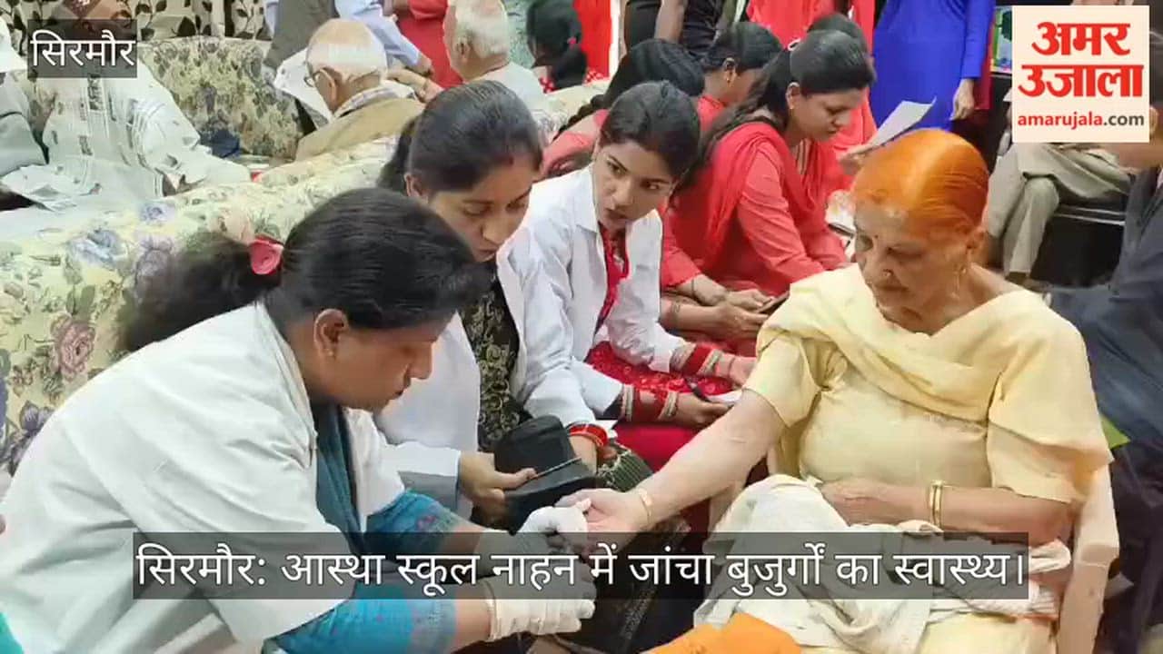 Sirmaur: Health of Elderly Screened at Aastha School, Nahan