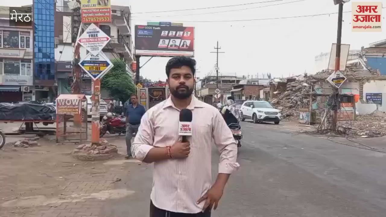 Meerut: Premises Not Sealed Even by Afternoon; Traders Remained Seated Amidst the Rain