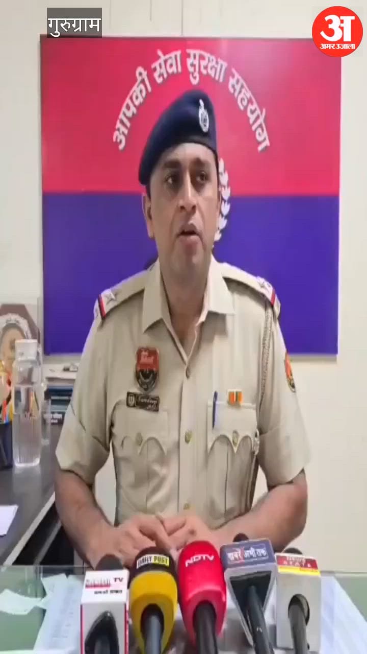 गुरुग्राम: फार्म हाउस में मालिक की हत्या करने के मामले में केयरटेकर गिरफ्तार