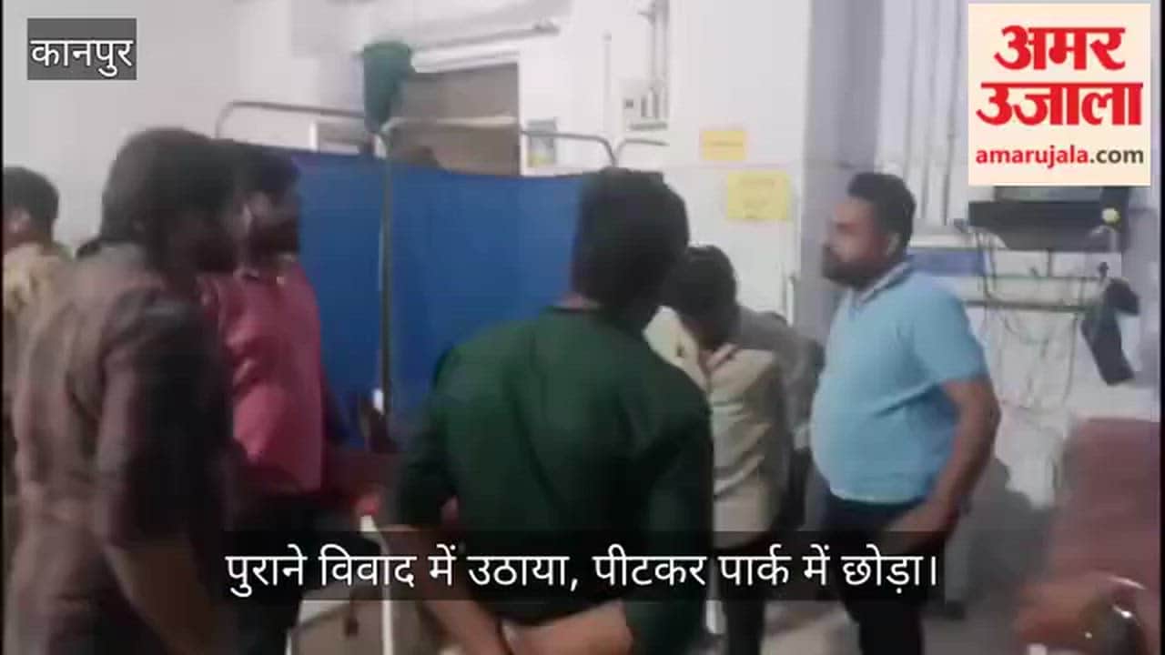 Kanpur egg vendor abducted, beaten in car and dumped in park