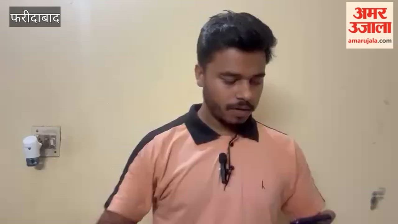 5500 employees will get training for census in Faridabad