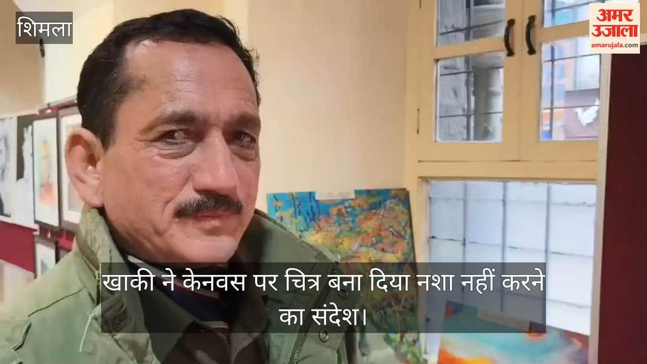 The Khaki Paints a Message Against Drug Abuse on Canvas; Art Exhibition Begins at Gaiety Theatre.